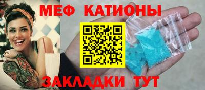СК Тверь