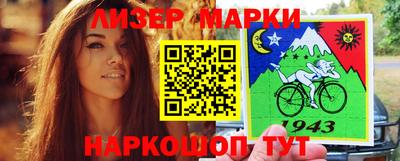 mix Тула