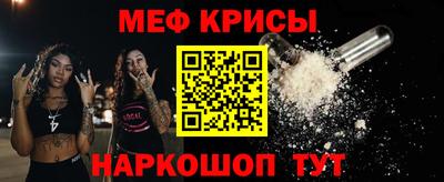 mdpv Тулун
