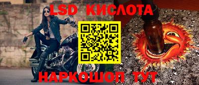 кокаин премиум Тара