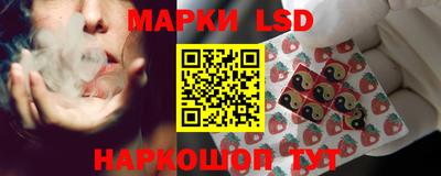 гашишное масло Туймазы