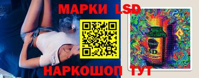 кокаин премиум Тара