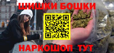мяу мяу кристалл Татарск