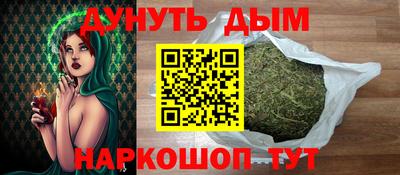 мяу мяу кристалл Татарск
