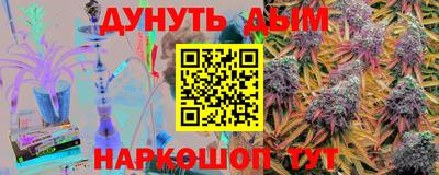 кокаин премиум Тара