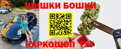 СК Тверь