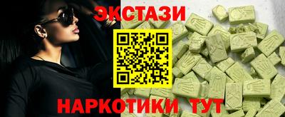 mix Тула