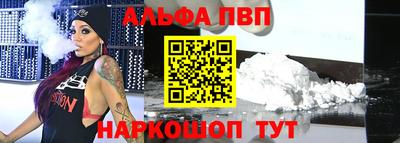 гашишное масло Туймазы