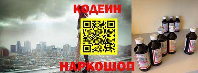 СК Тверь