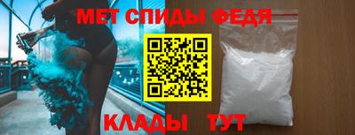 кокаин премиум Тара