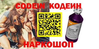 гашишное масло Туймазы