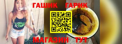 кокаин премиум Тара
