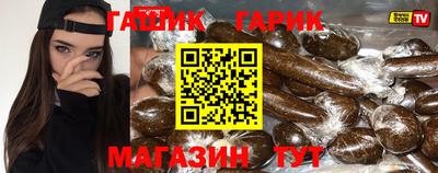 кокаин премиум Тара