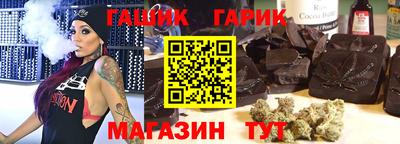 кокаин премиум Тара