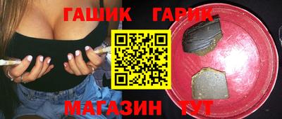 кокаин премиум Тара