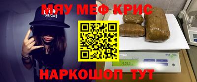mix Тула