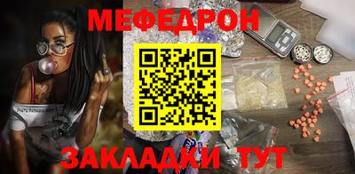 кокаин премиум Тара